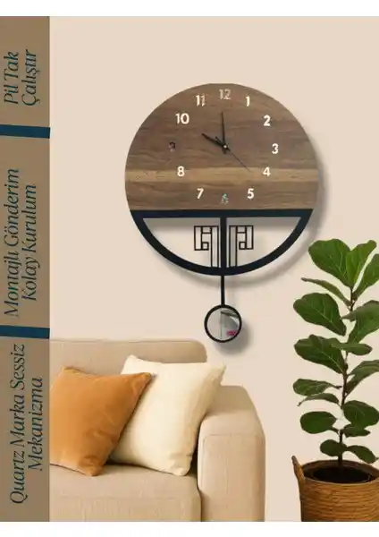 Hayalevim Ahşap Sarkaçlı Duvar Saati: Estetik ve Fonksiyonel Tasarım Özellikleri