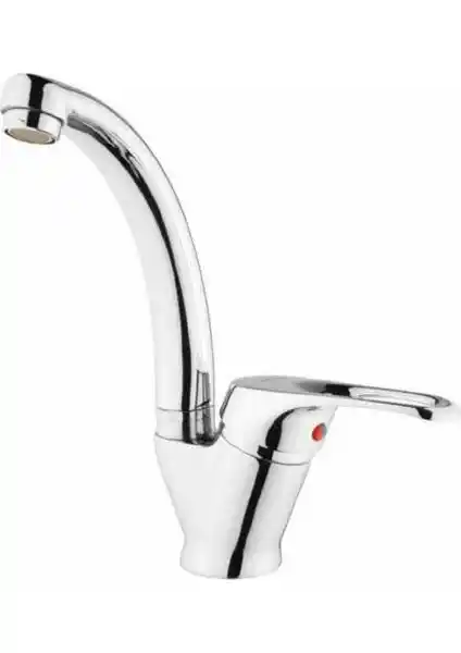 HMC Banyo Lavabo Batarya Musluk: Modern Tasarım ve Fonksiyonellik Bir Arada