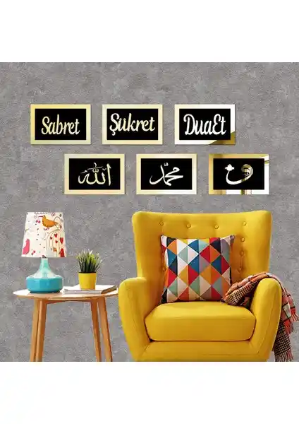 İON Ahşap Fabrikası Sabret Şükret Dua Et Allah Muhammed Vav Seti Siyah Gold