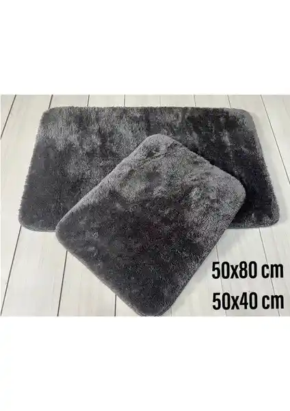 Kaplansoy 2'li Peluş Banyo Paspası: Şıklık ve Güvenlik Sunan Konforlu Tasarım