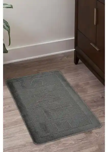 Konfor Halı Doğal Kaymaz Taban Banyo Paspası Modern ve Güvenli Tasarım Özellikleriyle