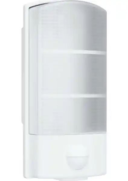 Korçam Hareket Sensörlü Duvar Armatürü E27 Duy: Modern ve İşlevsel Aydınlatma Çözümü