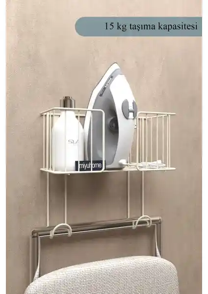 Moniev Ütü Düzenleyici: Modern ve Dayanıklı Duvar Askısı ile Alan Tasarrufu Sağlar