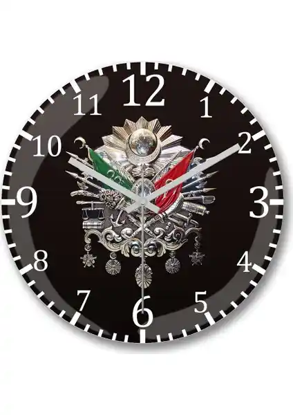 Osmanlı Tuğrası Temalı Duvar Saati: Klasik ve Estetik Tasarımın Şıklığı