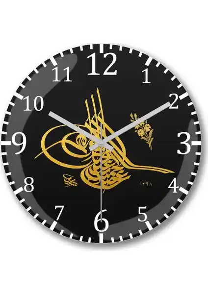 Osmanlı Yazısı Temalı Duvar Saati Klasik ve Şık Tasarımıyla Dekorasyonunuza Zarif Dokunuşlar