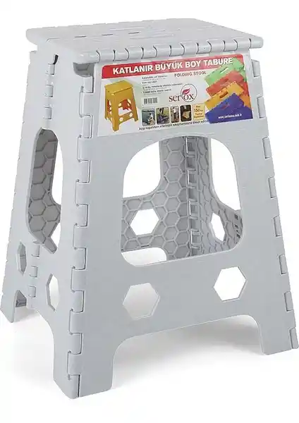 Saral Katlanır Tabure Büyük S 2015: Hafif ve Pratik Bahçe Oturma Çözümü