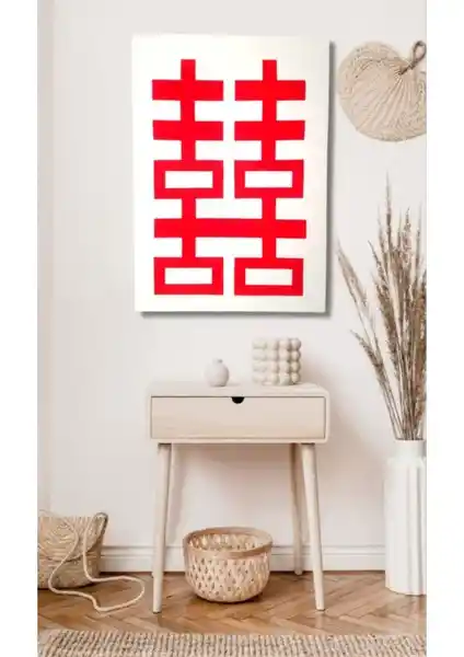 Şehzat Feng Shui Double Happiness Duvar Tablosu ile Evinize Pozitif Enerji Katın