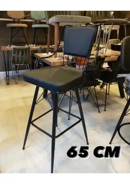 TheSandalyeShop Reina Bar Sandalyesi: Modern ve Şık Tasarım ile Dayanıklı Oturma Çözümü