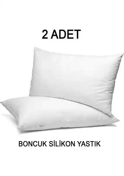 Vionel Home 2 Adet Ekonomik Yastık: Konfor ve Sağlık İçin Uygun Uyku Çözümü