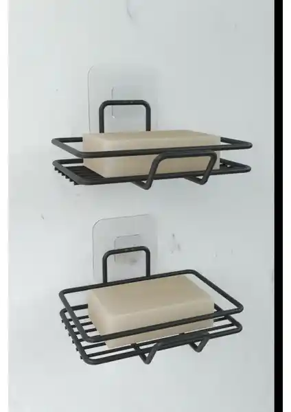 Zabata Yapışkanlı 2'li Sabunluk Seti Modern ve Pratik Temizlik Aksesuarı