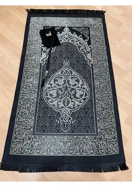 Ayhanhome Çeyizlik ve Hediyelik Seti: Geleneksel ve Modern Detayların Şık Buluşması