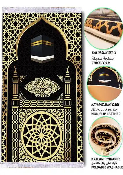 Carpetella 3 cm Kalın Süngerli Ortopedik Seccade ile Konforlu ve Güvenli Namaz Deneyimi