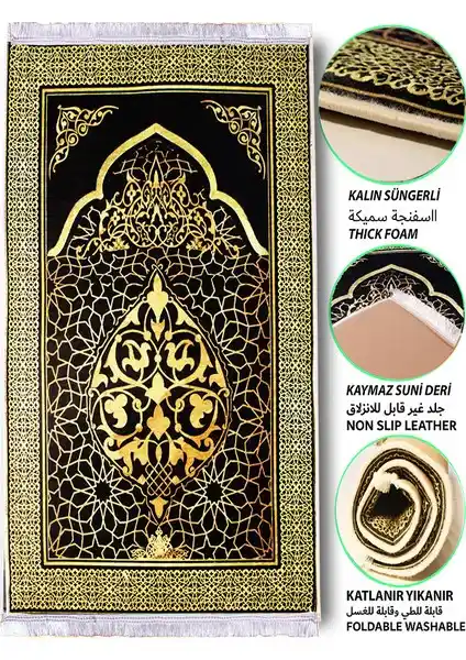 Carpetella Kalın Süngerli Bambu Deri Tabanlı Seccade ve Namazlık Seti İnceleme ve Özellikleri