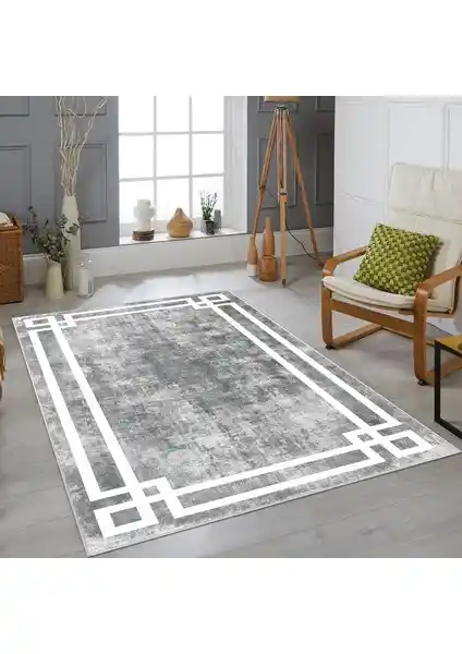 Confidence Home Dijital Baskılı Kaymaz Tabanlı Modern Salon Halısı Özellikleri ve Avantajları