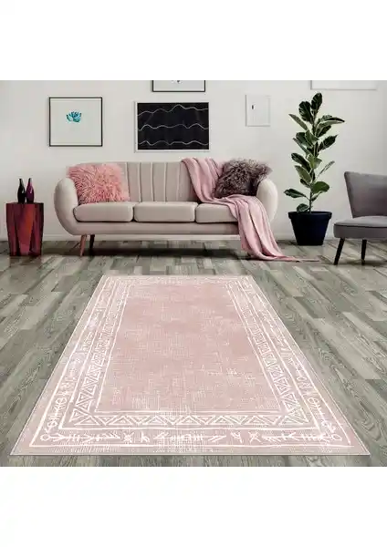 Confidence Home Dijital Baskılı ve Yıkanabilir Modern Salon Halısı Özellikleri ve Kullanım Avantajları