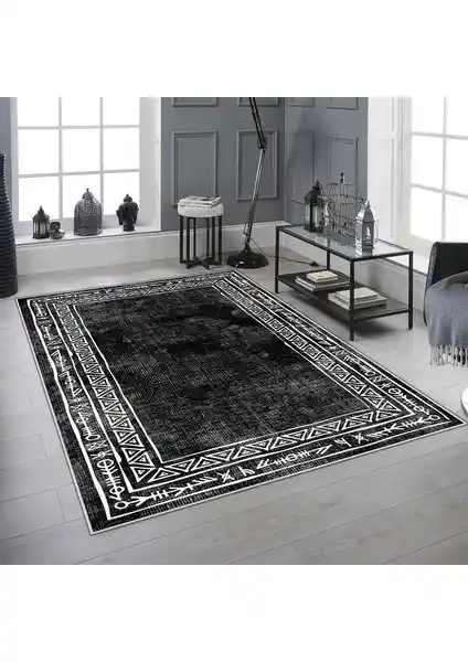 Confidence Home Dijital Baskılı Yıkanabilir Kaymaz Taban Salon Halısı Özellikleri ve Avantajları