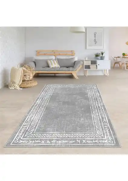 Confidence Home Dijital Baskılı Yıkanabilir Kaymaz Taban Salon Halısı Özellikleri ve Kullanım Avantajları