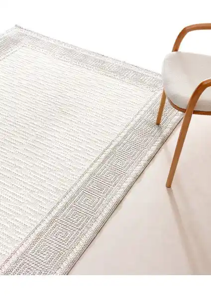 Madame Coco Nandy Bej Halı: Modern Tasarım ve Dayanıklılık Sunan Şık Halı Seçeneği