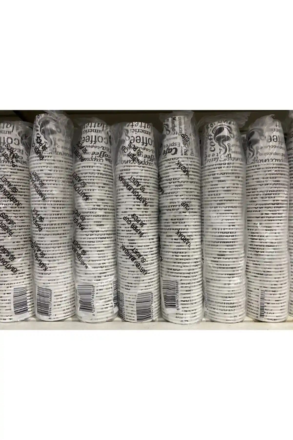 Özkan Ambalaj Temizlik 6.5 Oz Karton Bardak: Dayanıklı ve Çevre Dostu İçecek Kapları