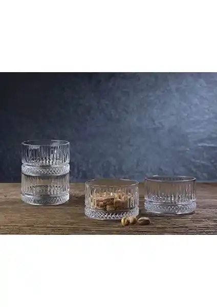 Paşabahçe Elysia Çerezlik Seti: Şık ve Fonksiyonel Cam Kaselerle Mutfaklarınızı Güzelleştirin