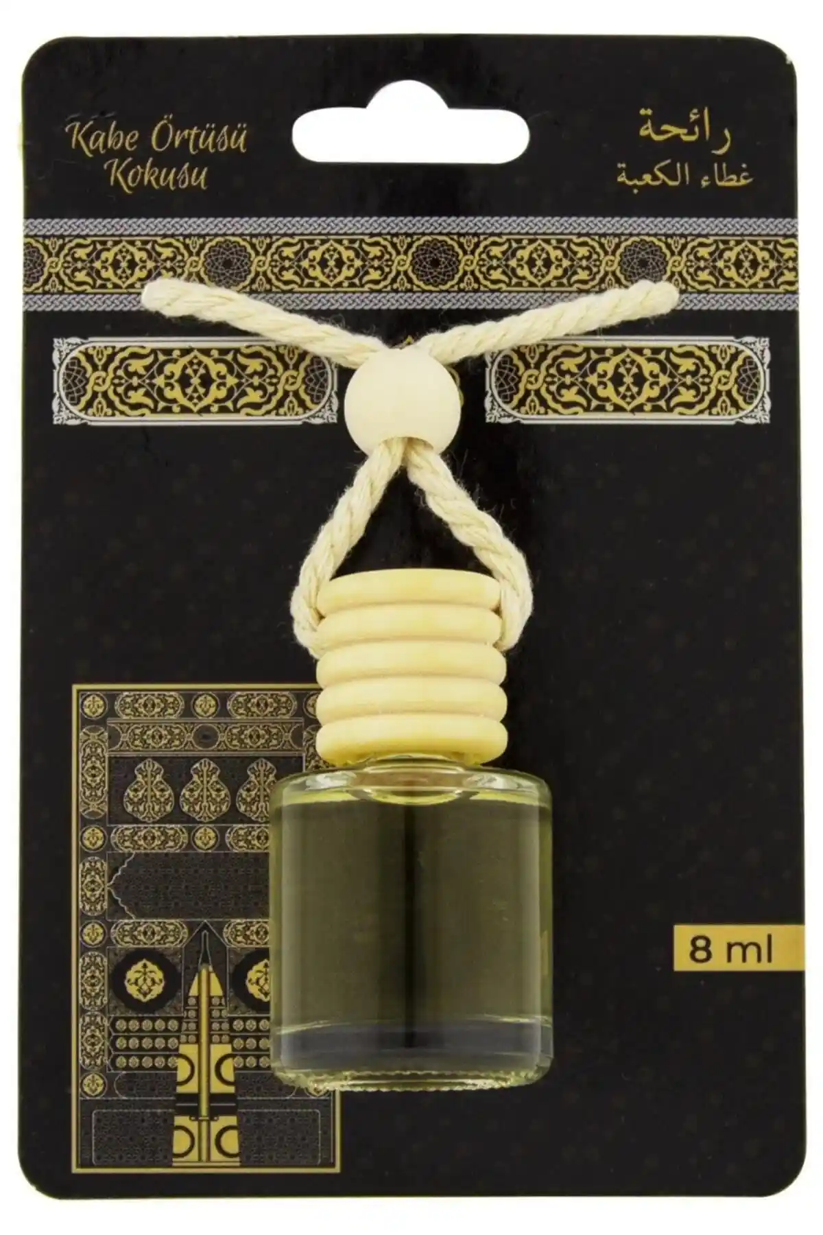 ESVED Kabe Örtüsü Kokusu Karşılaştırması: 8 Ml ve 400 Ml Spreylerin Özellikleri ve Kullanım Alanları