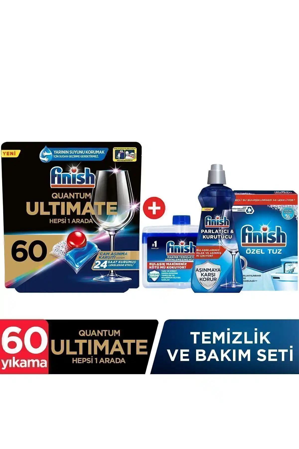 Finish Quantum Ultimate: Endüstriyel ve ev kullanımı için üstün temizlik ve hijyen sağlayan bulaşık deterjanı