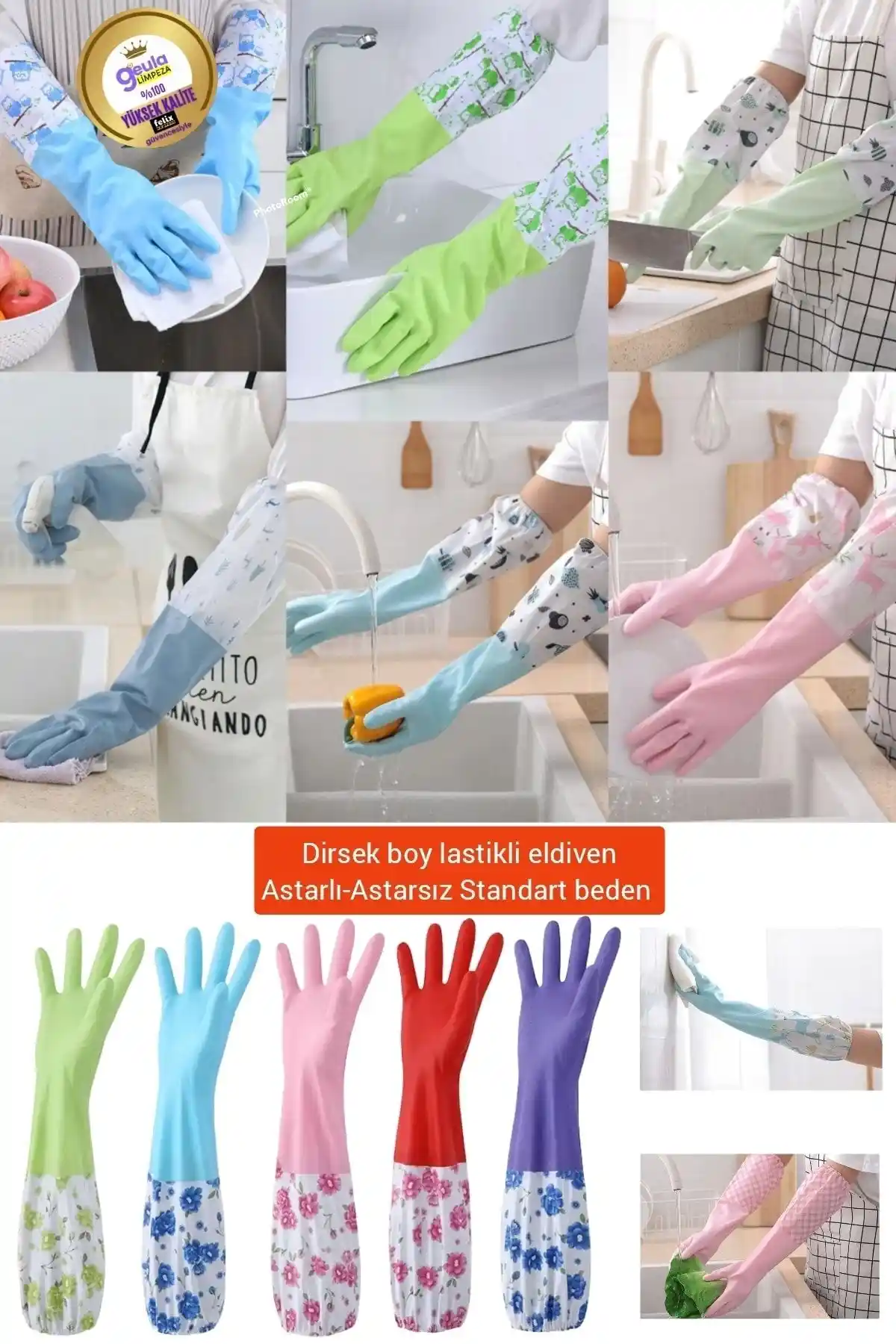 Geula LİMPEZA ve IKEA Rinnig Temizlik Eldivenleri Karşılaştırması