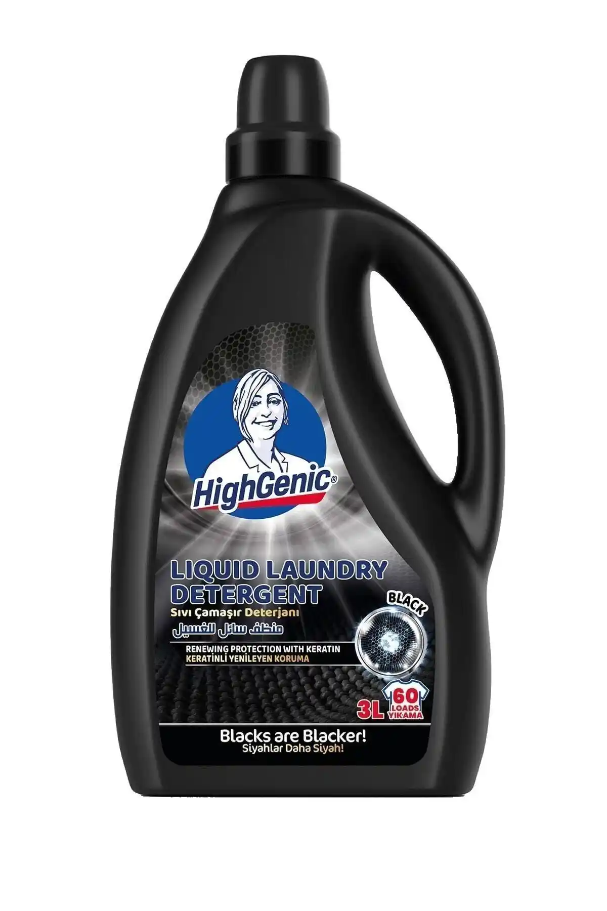 Highgenic Siyah ve Koyu Renkli Giysiler İçin Etkili Sıvı Çamaşır Deterjanı Ürünü Tanıtımı