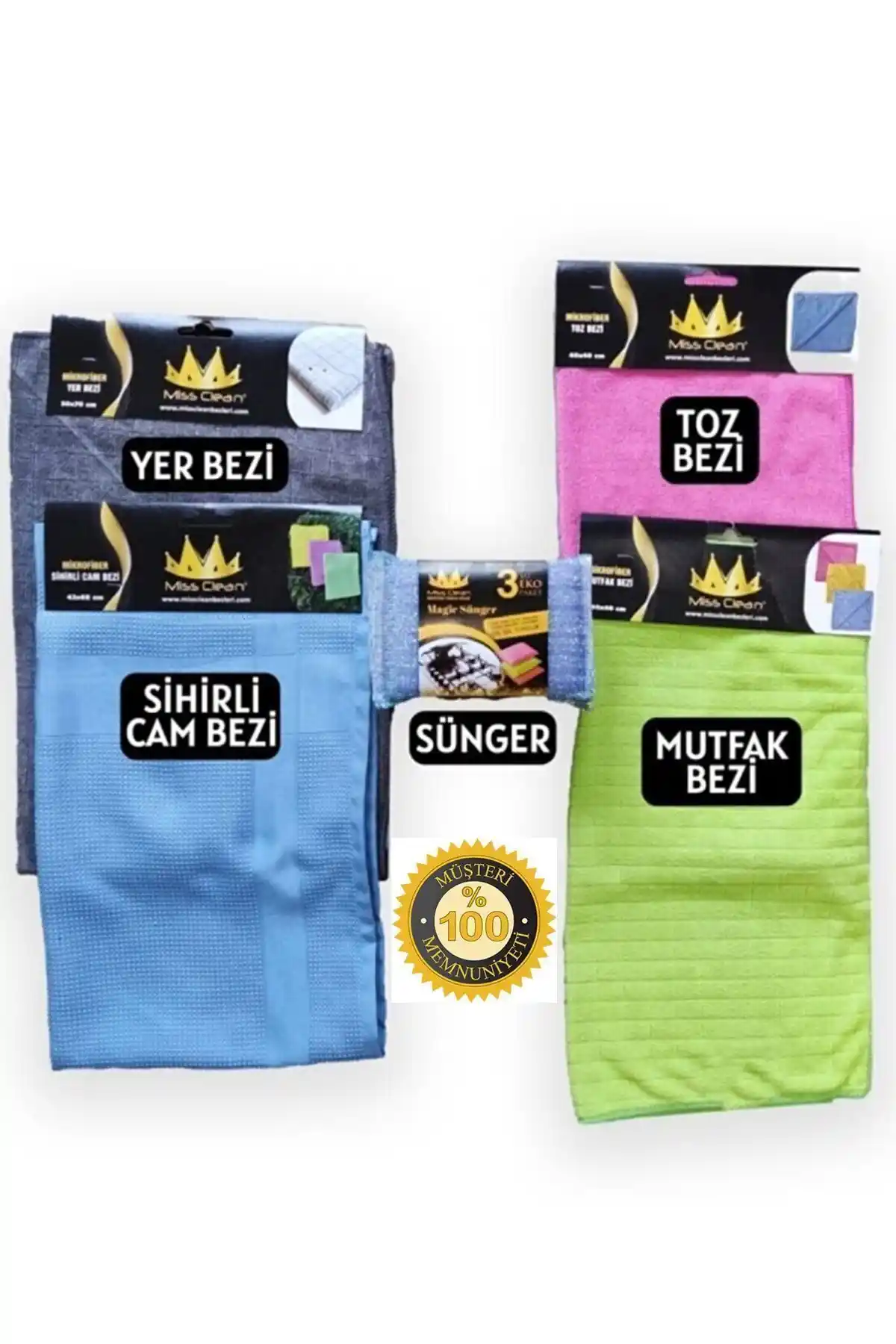 MissClean Mikrofiber Temizlik Setleri: Ev ve İşyerleri İçin Yüksek Performanslı Çözüm
