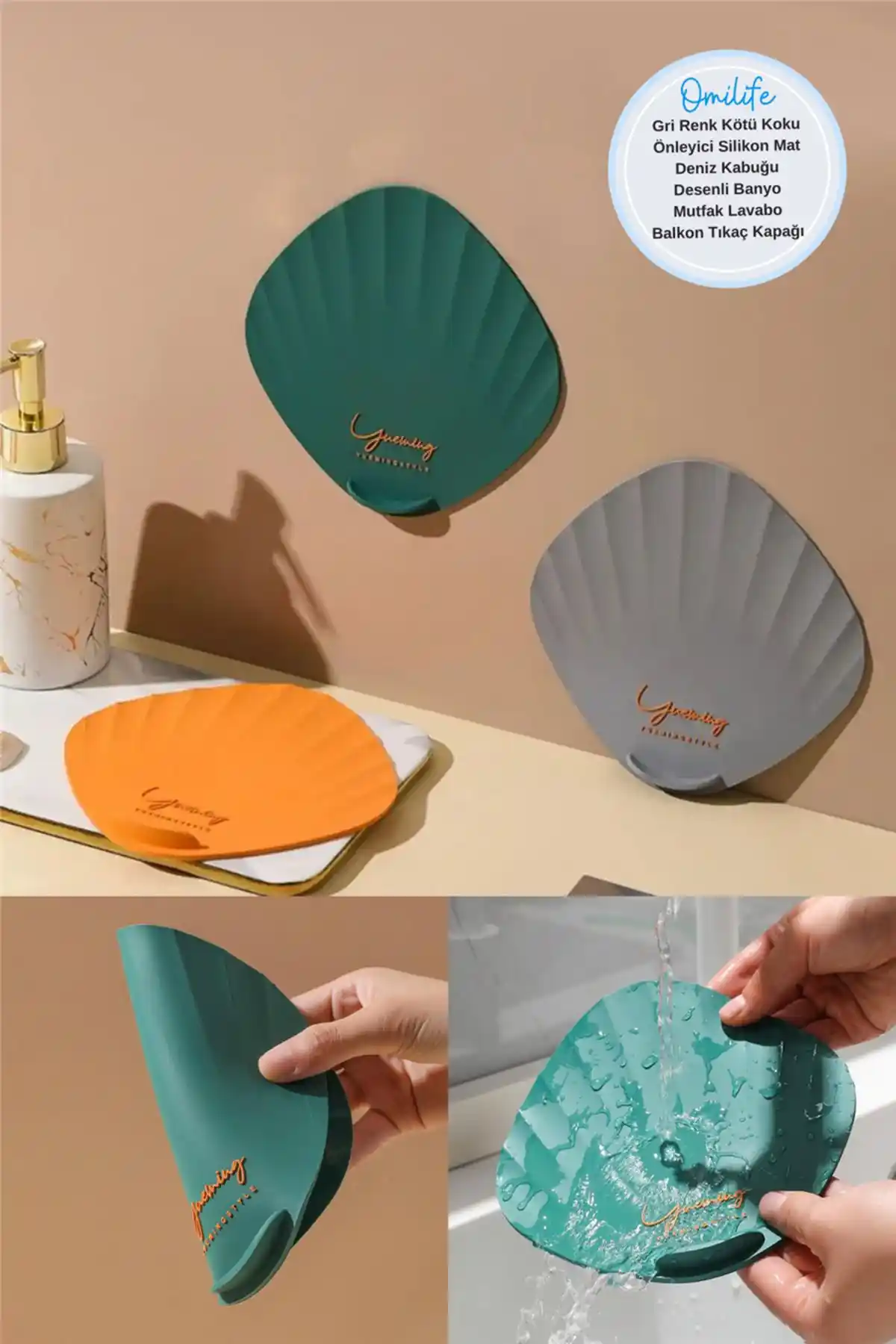 Omilife Gri Renk Deniz Kabuğu Desenli Silikon Kötü Koku Önleyici Tıkaç Kapağı