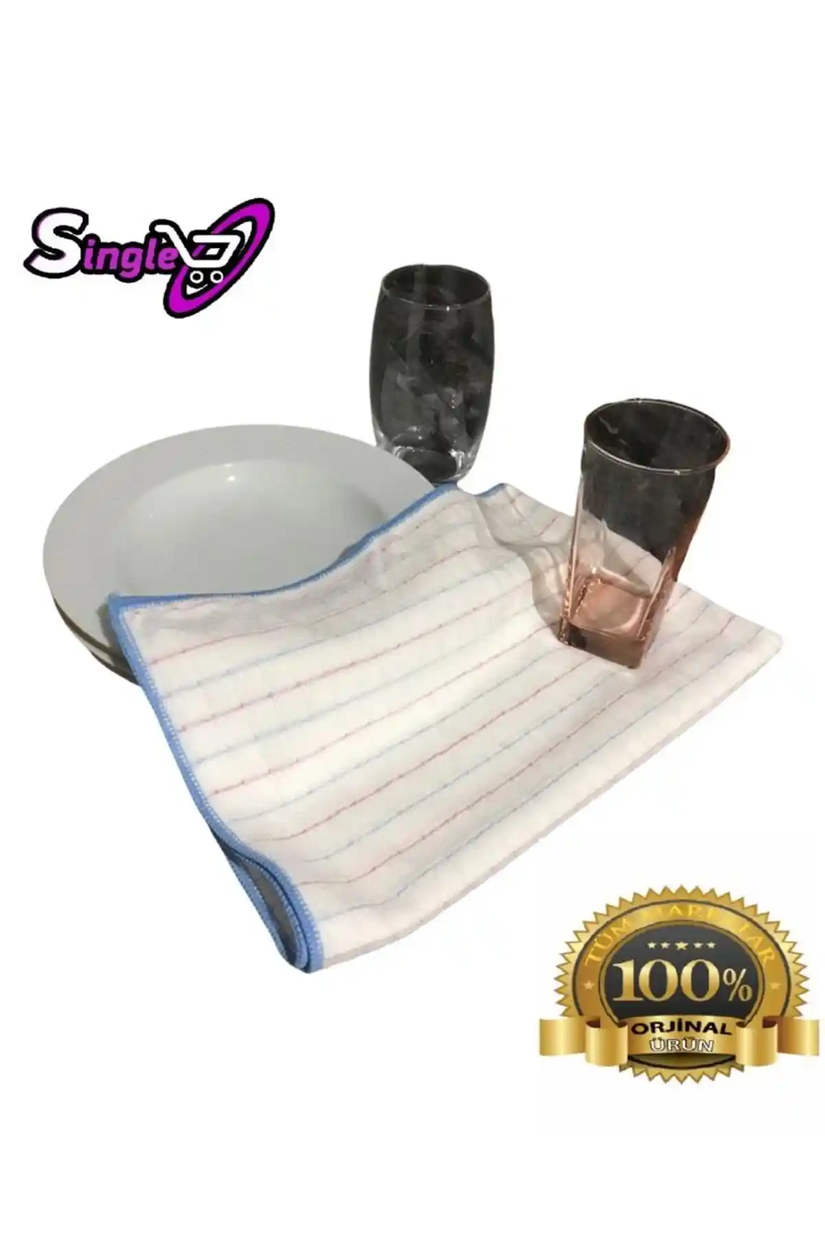 Profesyonel Bulaşık Kurulama Bezi: Yüksek Emicilik ve Hijyen Standartlarıyla Mutfaklar İçin