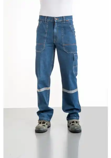 İki Farklı İş Pantolonu Karşılaştırması: Mervem Kot ve Ssm Sesam Grup Modelleri