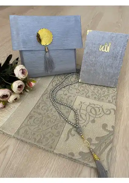 Ayhanhome Dini Hediyelik Setleri Karşılaştırması ve Detaylı İnceleme