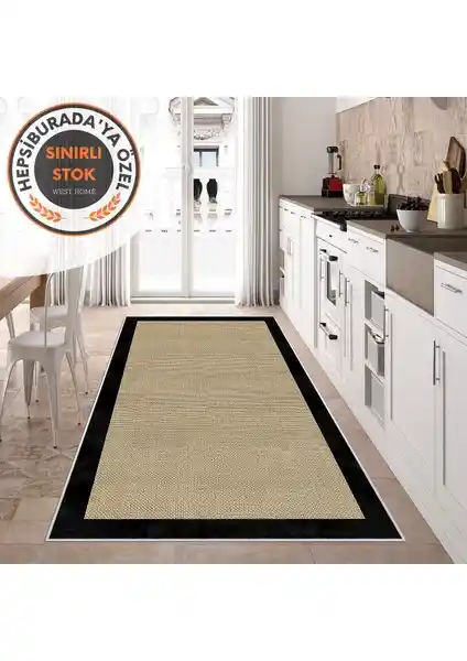 West Home Halı Karşılaştırması: Yıkanabilir ve Kaymaz Özellikleriyle Modern Salon Halıları