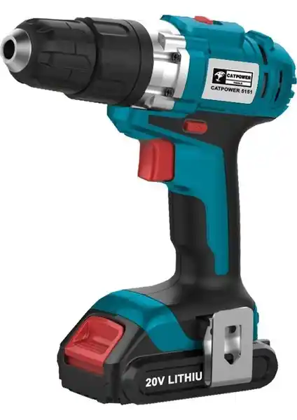 CATPOWER 5150 Çift Akülü Matkap: Yüksek Performans ve Dayanıklılık Özellikleri