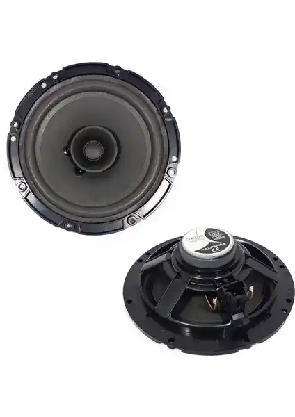 Fullsound Oto Hoparlör 1420GB ile Güçlü ve Temiz Ses Deneyimi Yaratın