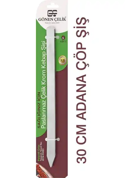 Gönen Çelik Paslanmaz Çelik Krom Elektrikli Izgara Şişleri Sağlık ve Güvenlik Standartlarına Uygun