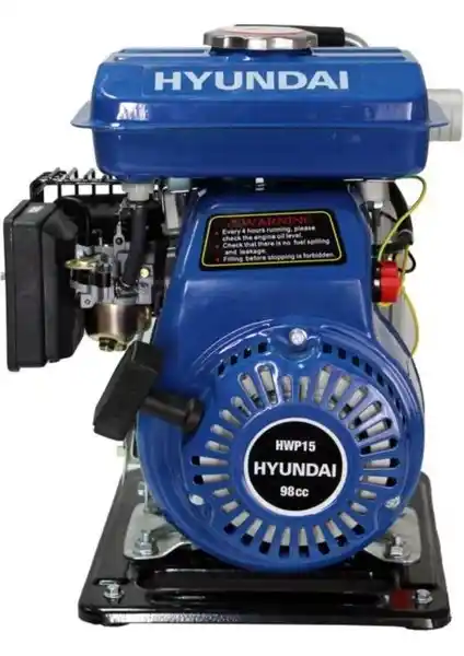 Hyundai HWP15 Su Motoru: Güçlü ve Ekonomik Tarım ve Bahçe Sulama Çözümü