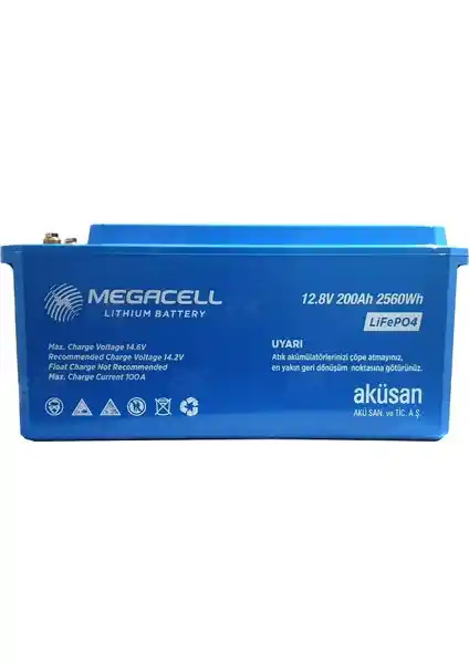 Megacell Lifepo4 12.8V 200AH Akü: Yüksek Performanslı ve Güvenli Enerji Çözümü