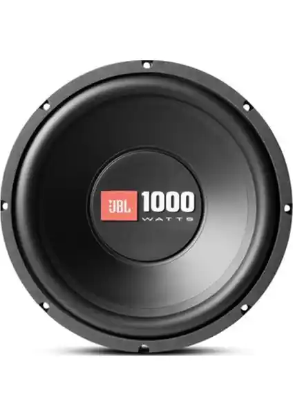Reiss Audio JBL CS-1214 Güçlü ve Dayanıklı Profesyonel Ses Sistemi Hoparlörü