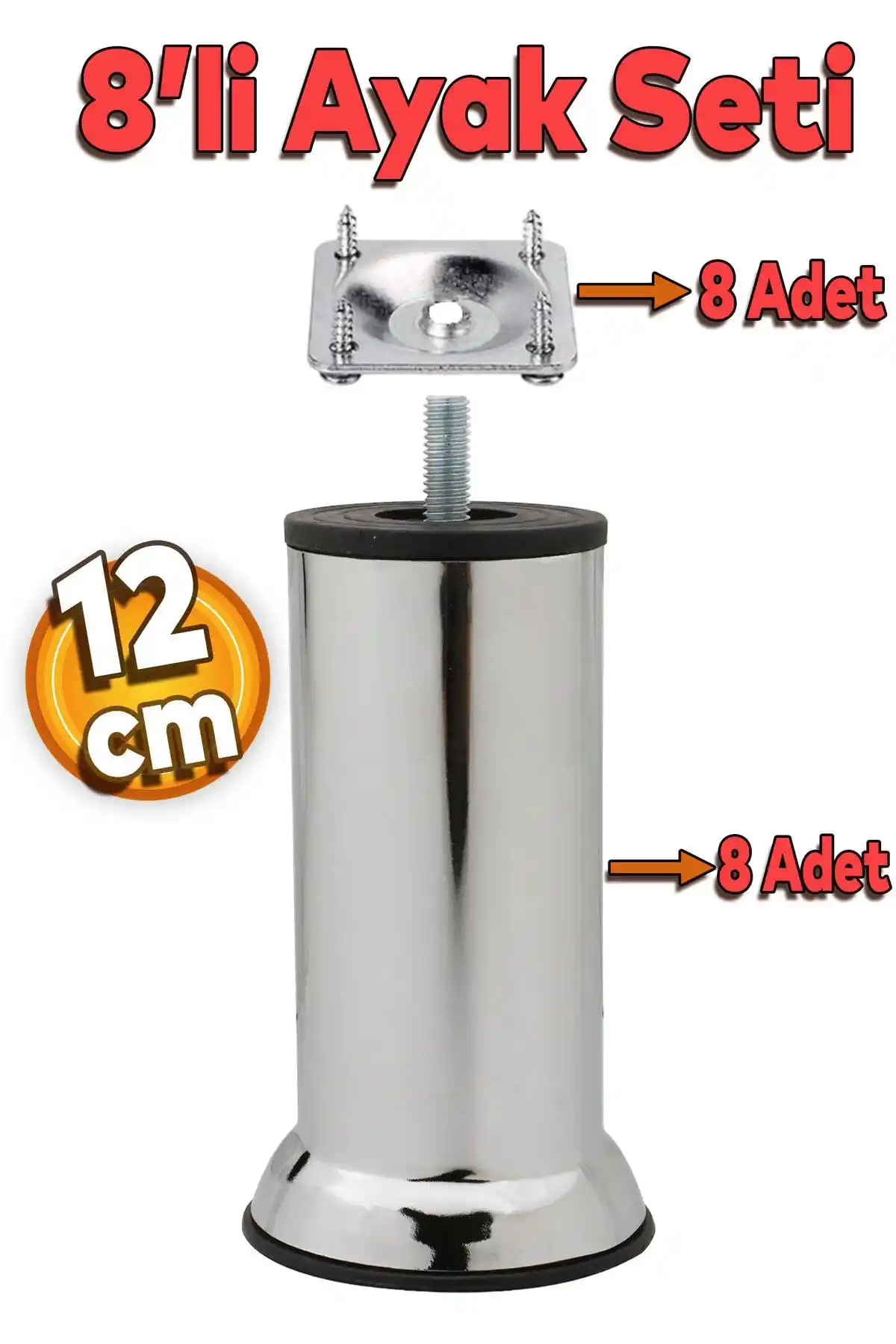 12 cm Koltuk Ayağı ile Dekorasyonda Şıklık ve Fonksiyonellik Sağlama Rehberi