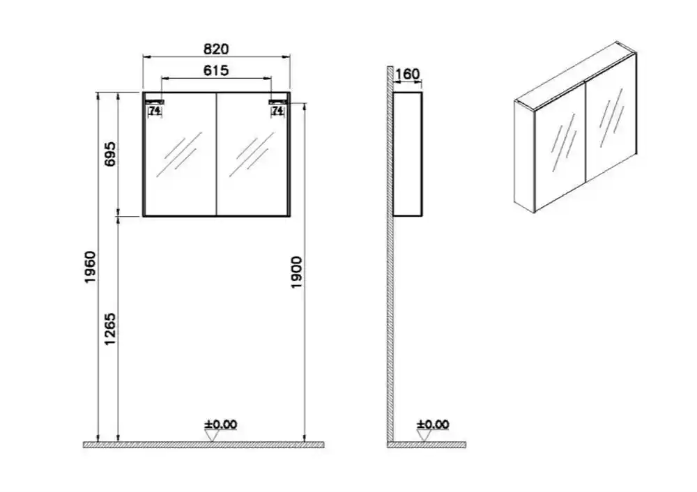 80 cm Aynanın Dekorasyonda Kullanımı ve Mekânlara Katkıları