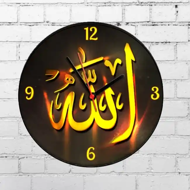 Allah Yazılı Duvar Saatleri ile Dekorasyonda Hem Estetik Hem Manevi Doku
