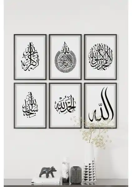 Artavessa 6 Parça Çerçeve Görünümlü MDF Tablo Seti Modern ve Şık Dekorasyon İçin Uygun