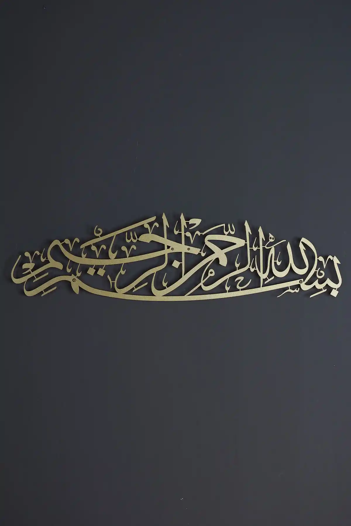 Bismillah Tablosu Dekorasyonunda Manevi ve Estetik Bir Dokunuş Yöntemleri