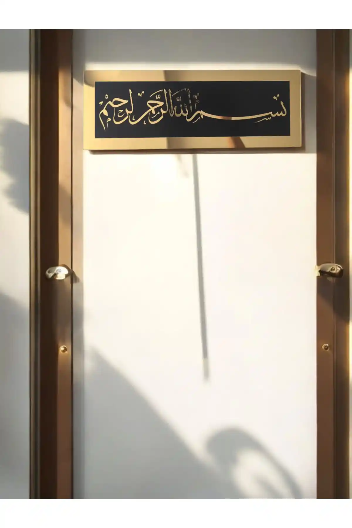 Bismillahirrahmanirrahim Kapı Süsleri ile Dekorasyonda Anlam ve Estetiğin Buluşması