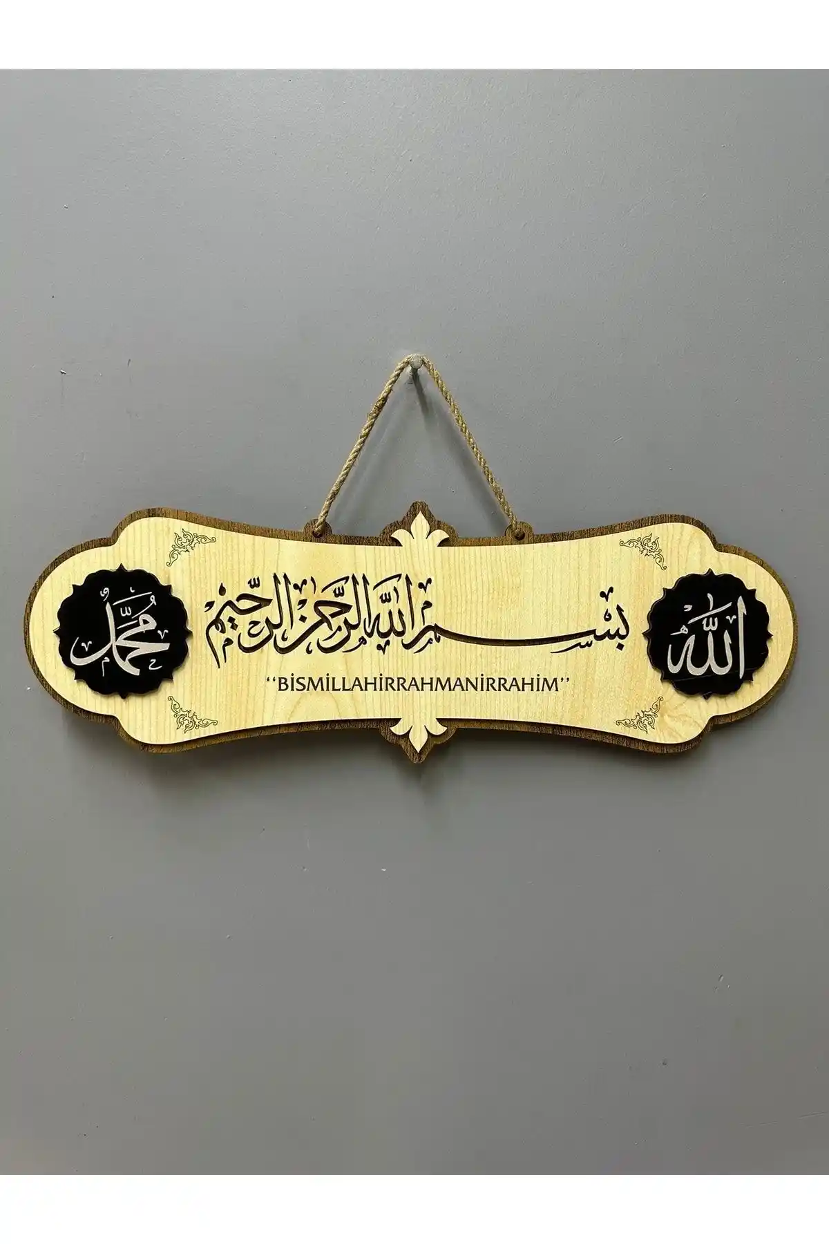 Bismillahirrahmanirrahim Temalı Tablolar ile Evde Manevi Atmosfer Yaratma