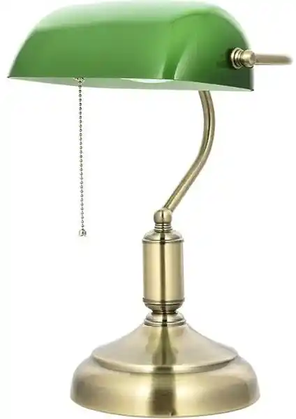 Eray Ayınlatma Banker Masa Lambası: Modern ve Dayanıklı Tasarım ile Şık Aydınlatma Çözümü