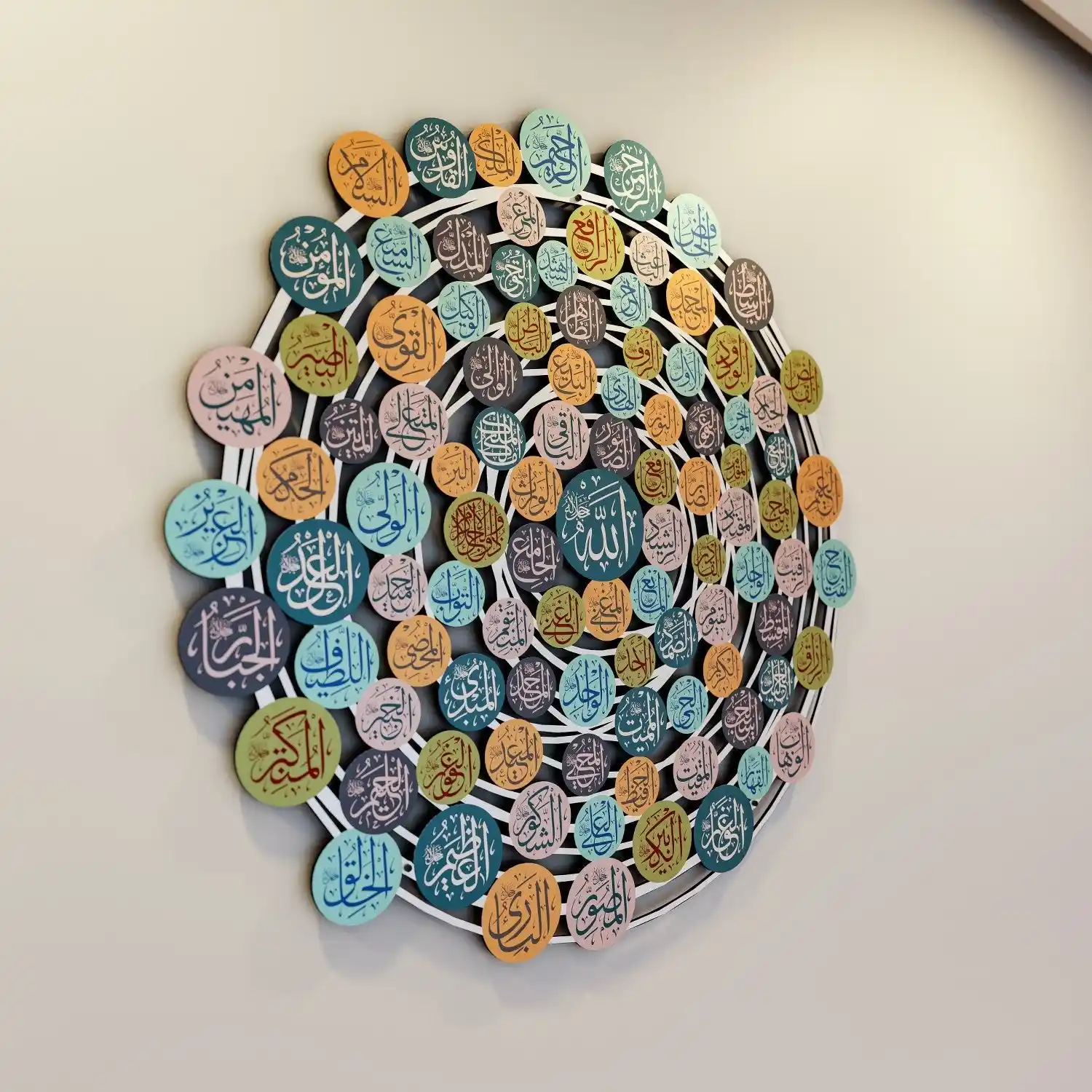 Esmaül Hüsna Duvar Tablosu ile Manevi Atmosfer Yaratmanın Yolları ve Dekoratif Fırsatlar