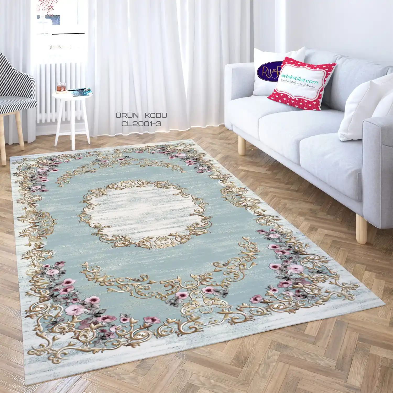 Halı Modelleri ve Fiyatları: Dekorasyonunuza Uygun En İyi Seçenekler Rehberi
